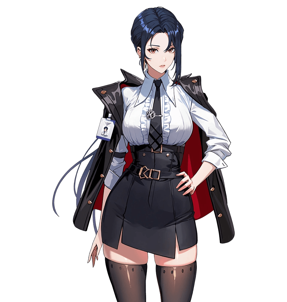 Seorin