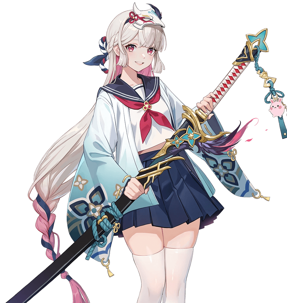 Amamiya Mirei