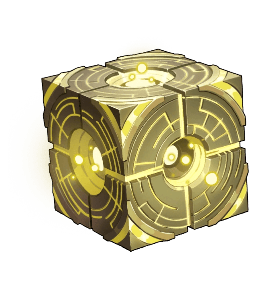 Sandstorm Cube