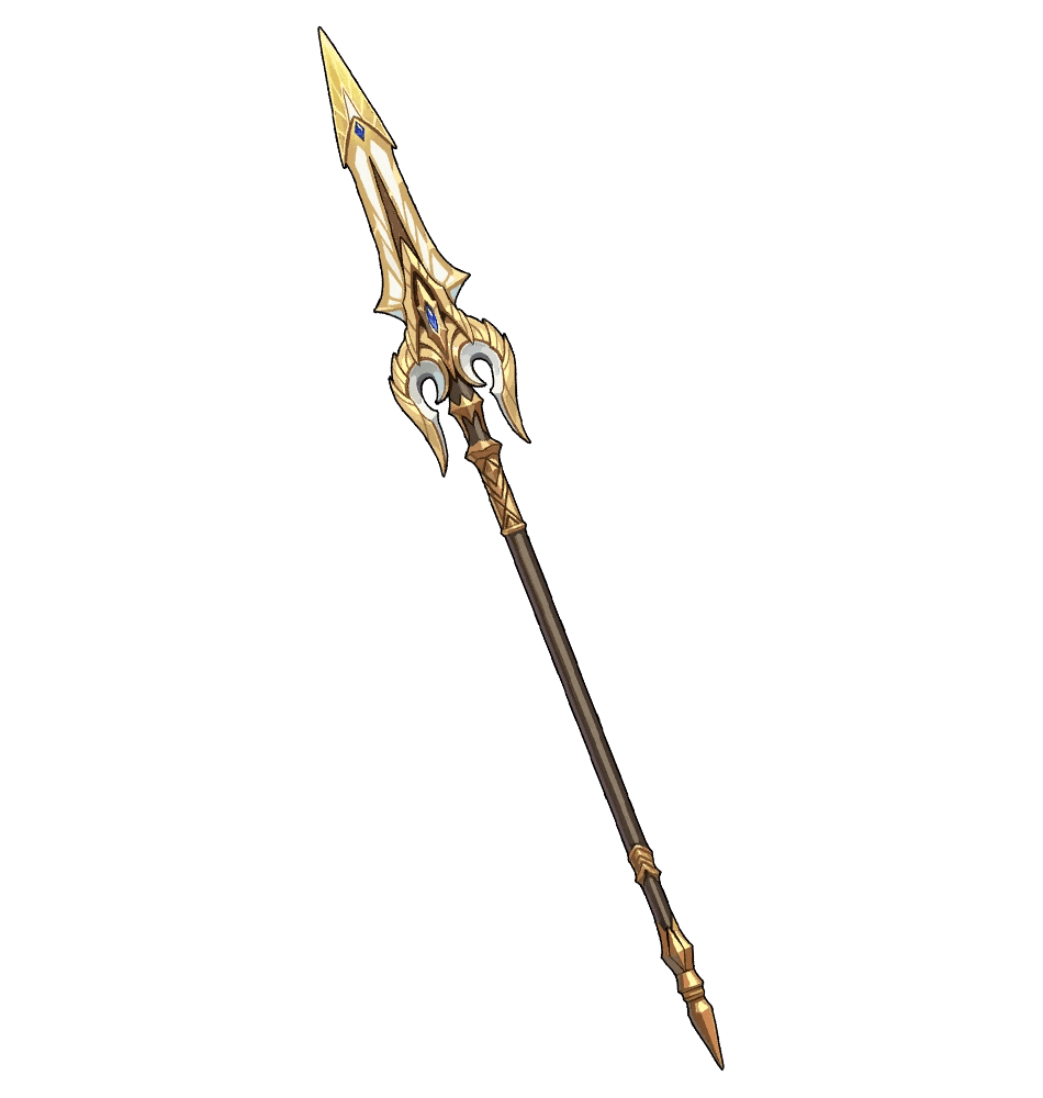 Demon Knight's Spear